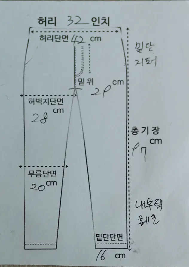 thumbnail-9